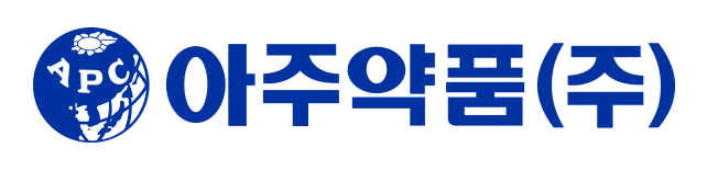 아주약품
