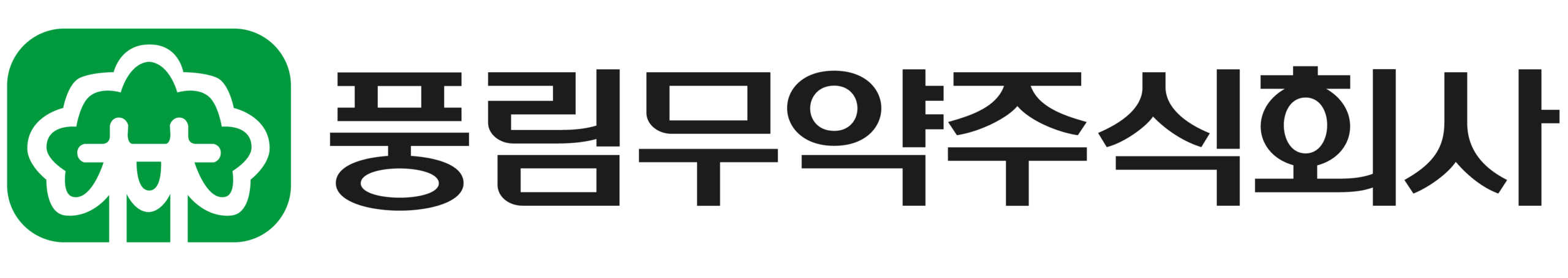 풍림